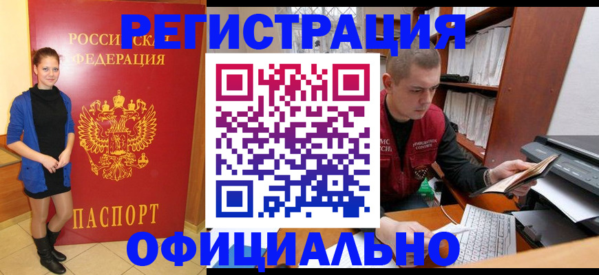 форма 3 в Дюртюли